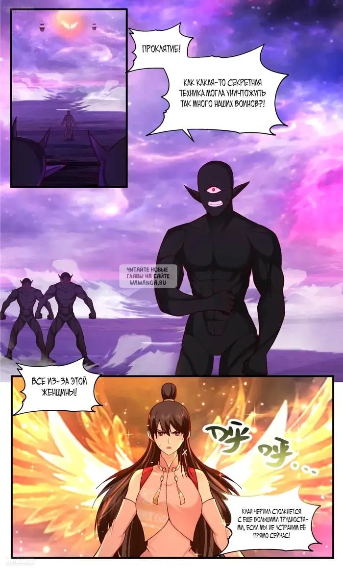 Page 3.000