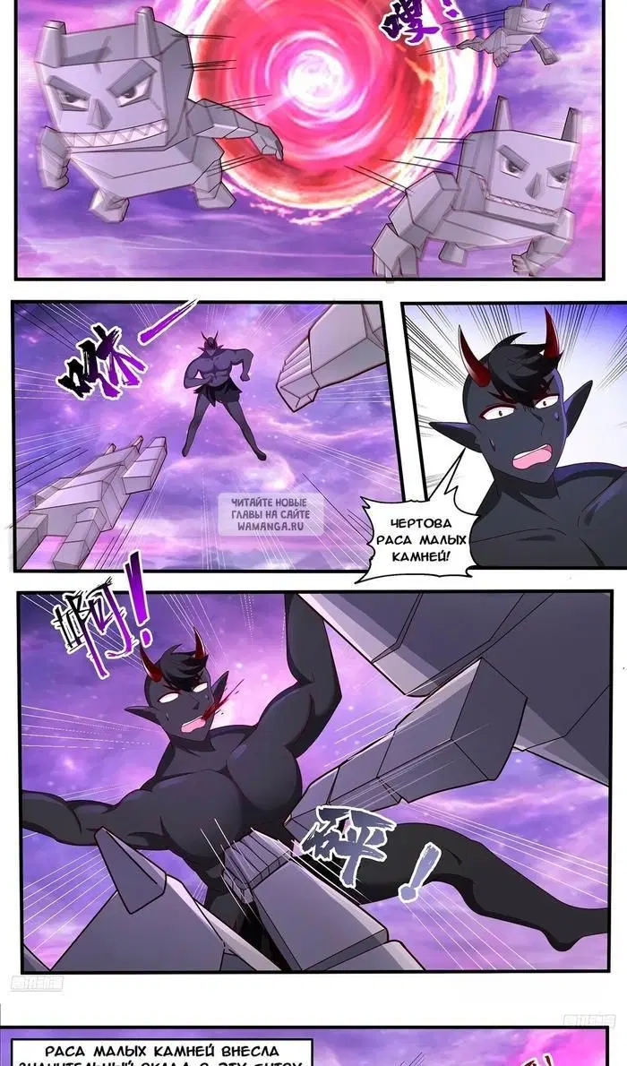 Page 3.000