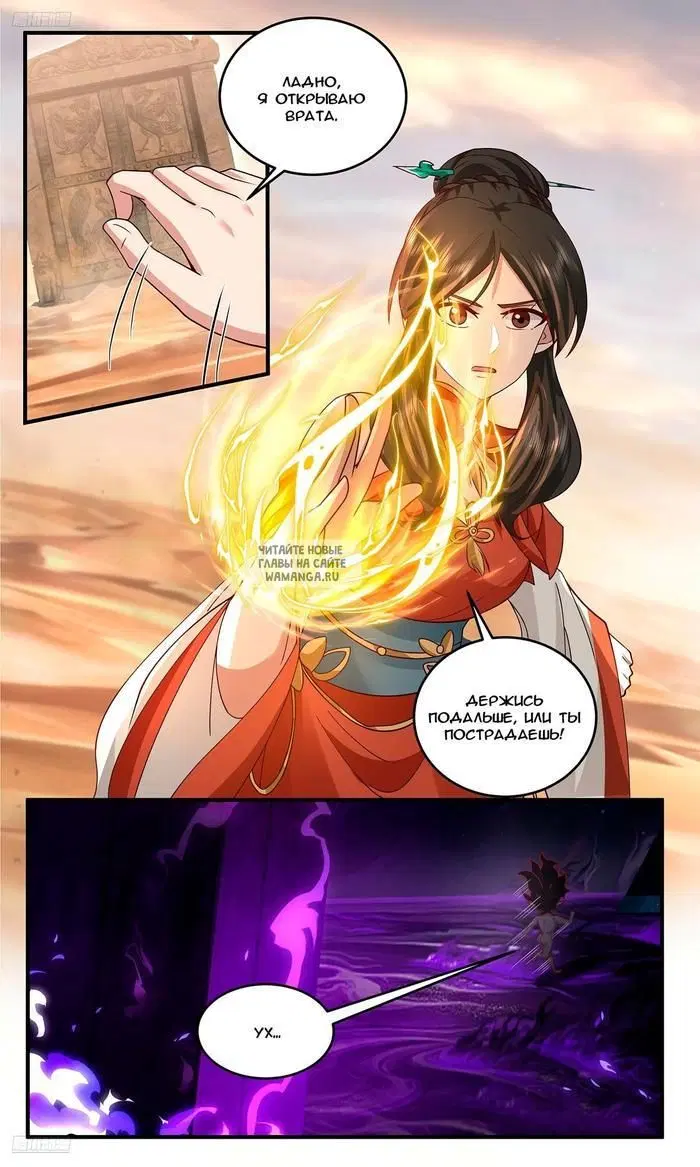 Page 3.000