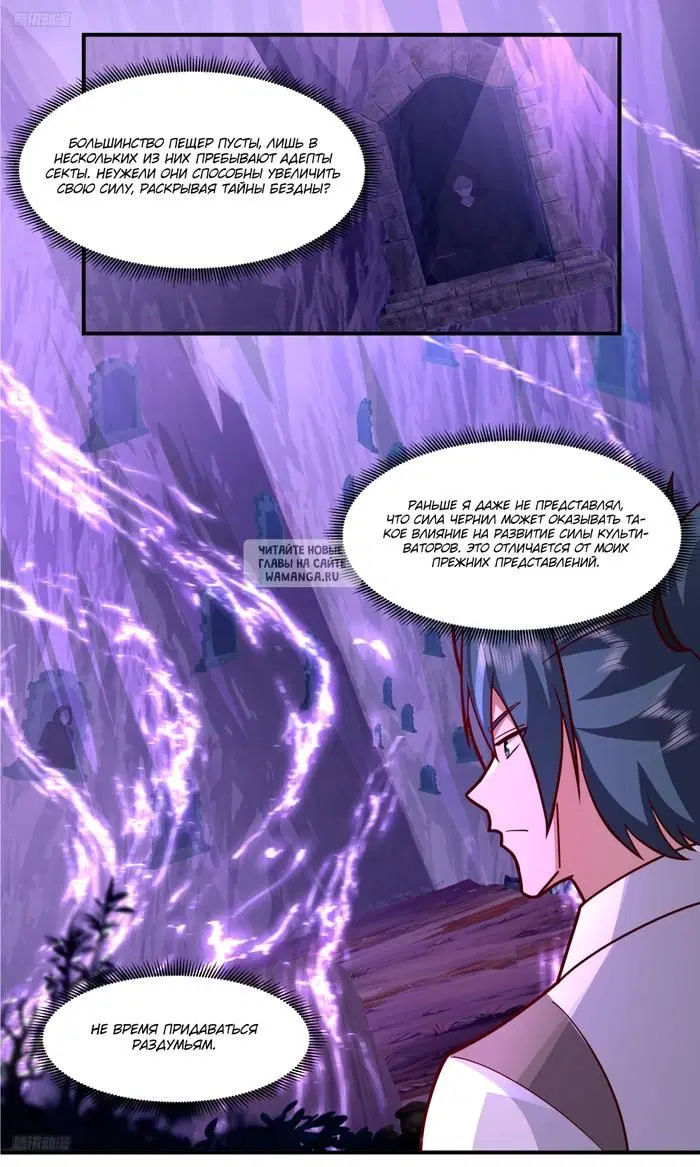 Page 3.000