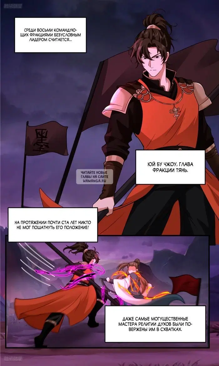 Page 3.000