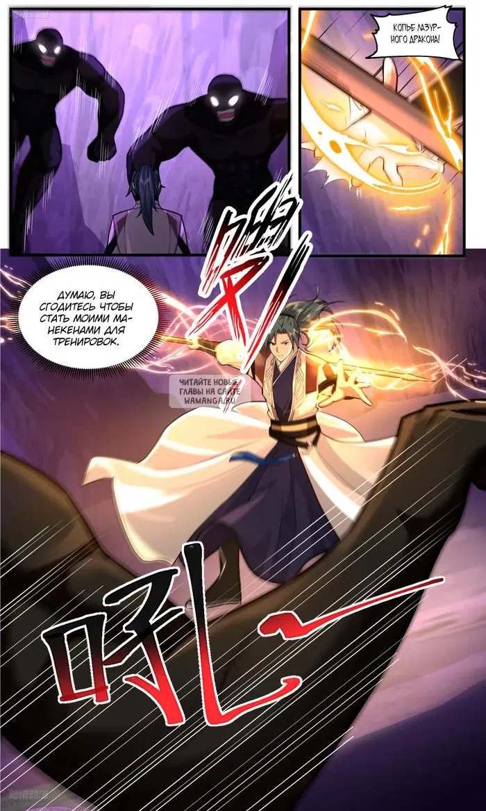 Page 3.000