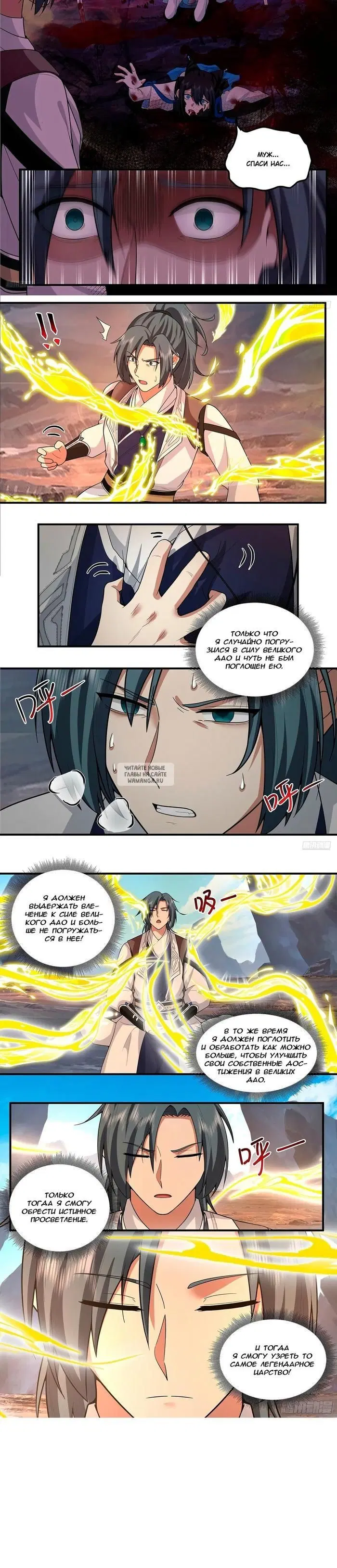 Page 3.000