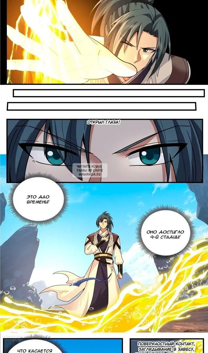 Page 3.000