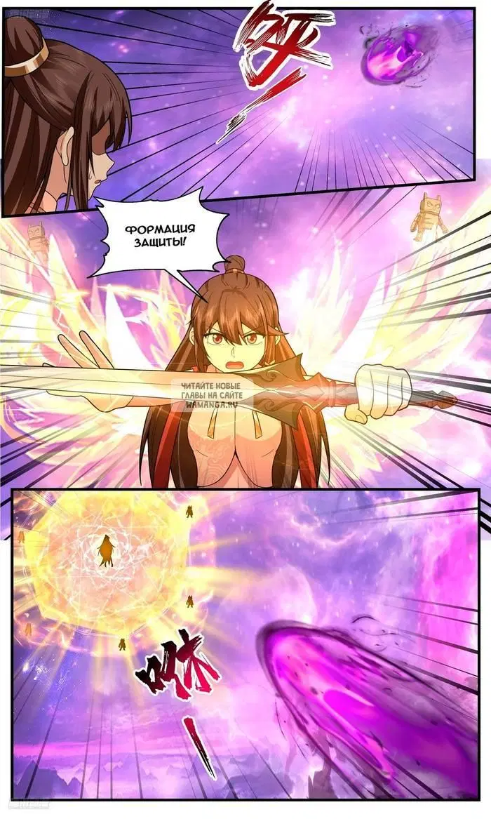 Page 3.000