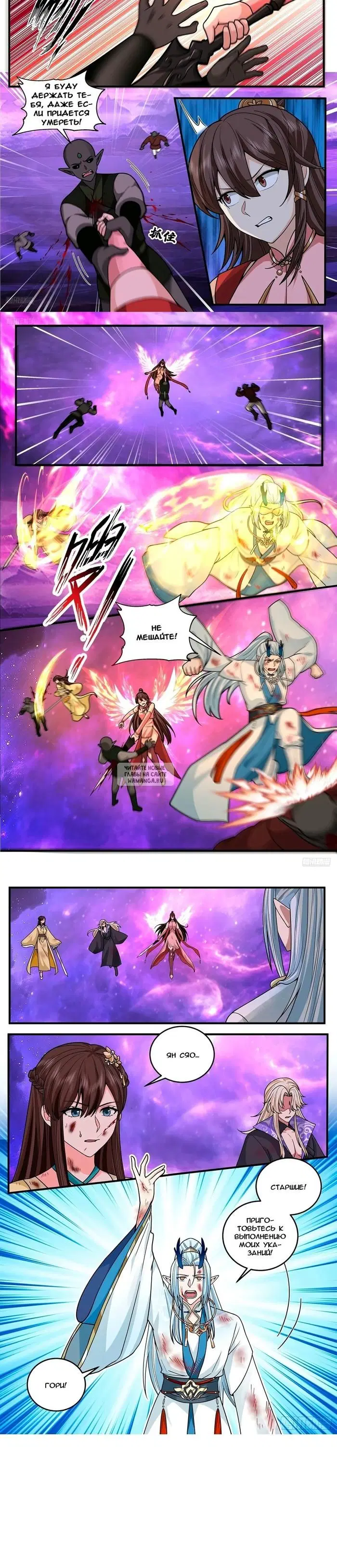 Page 3.000