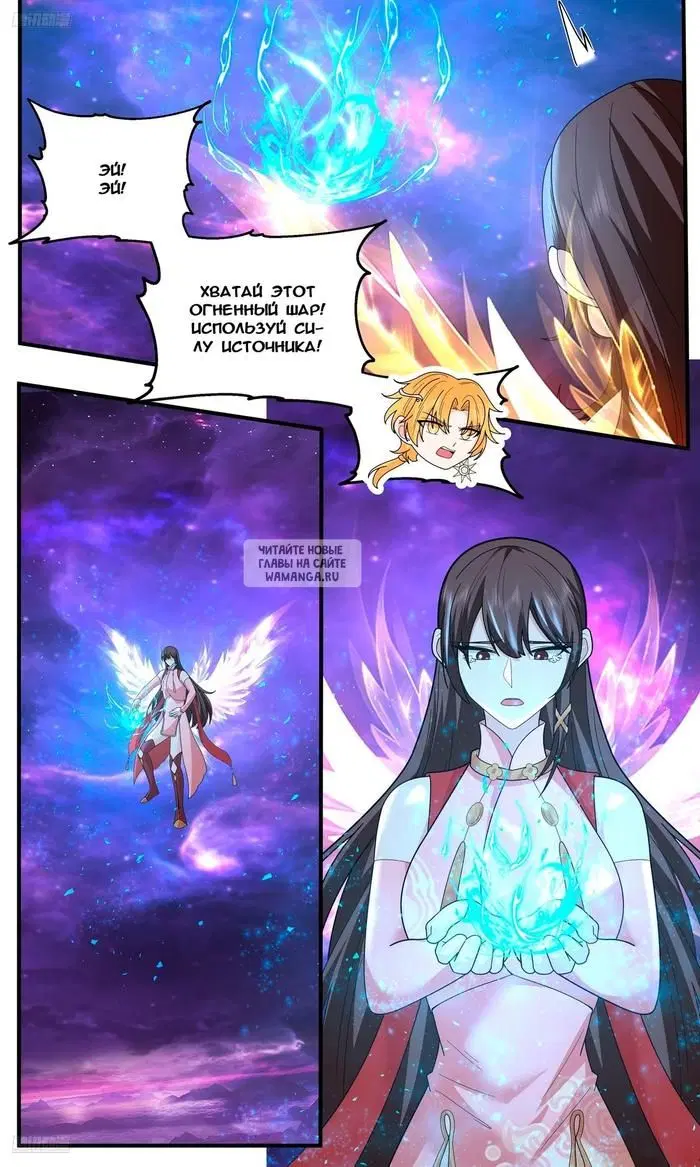 Page 3.000