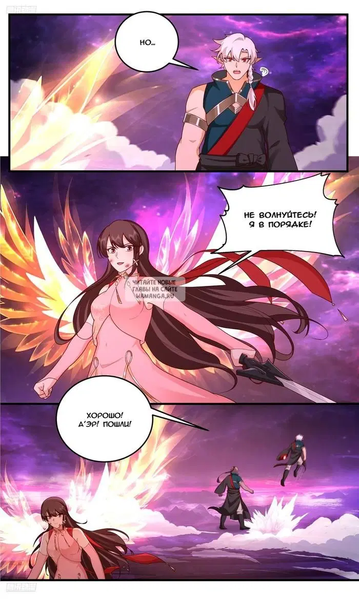 Page 3.000