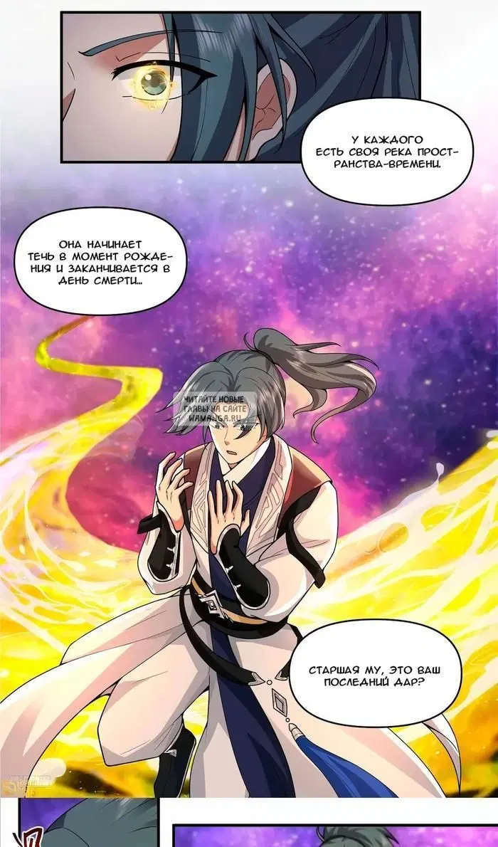 Page 3.000