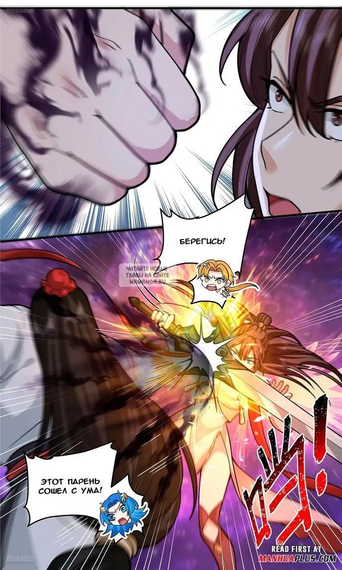 Page 3.000