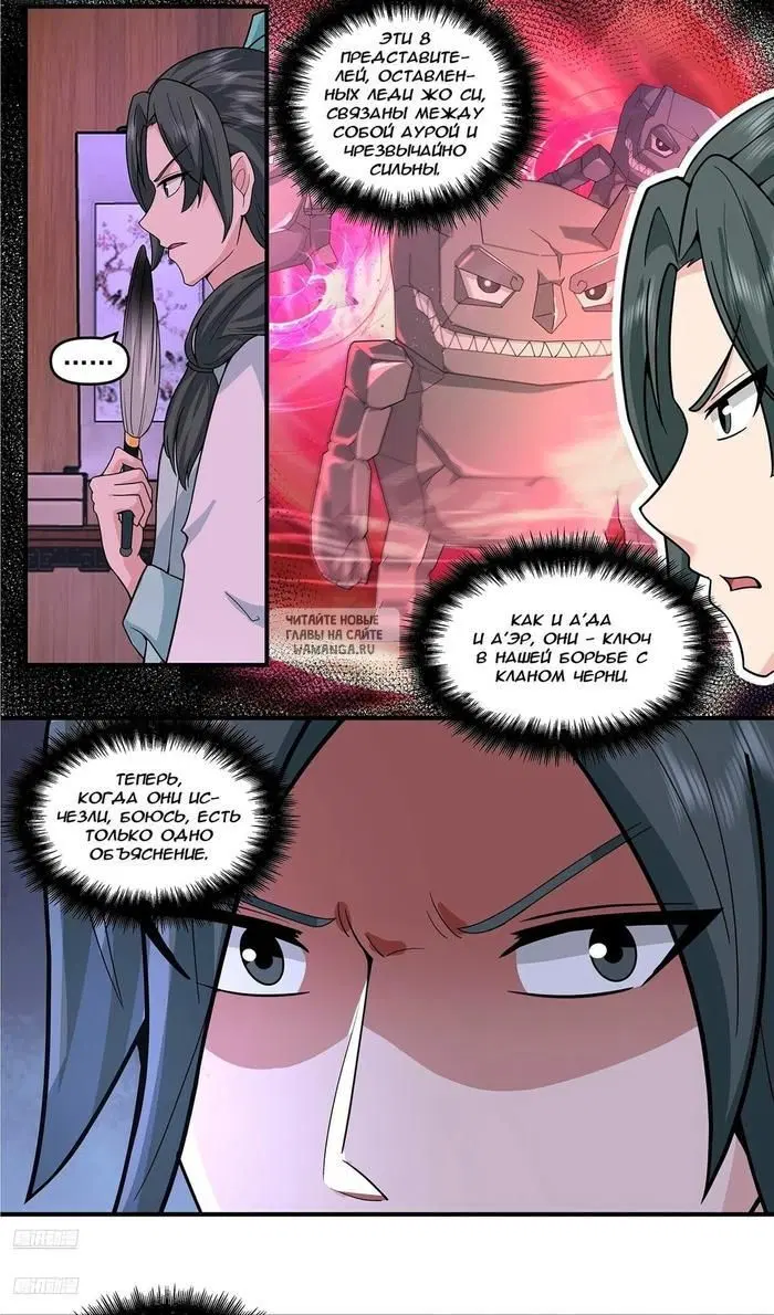 Page 3.000