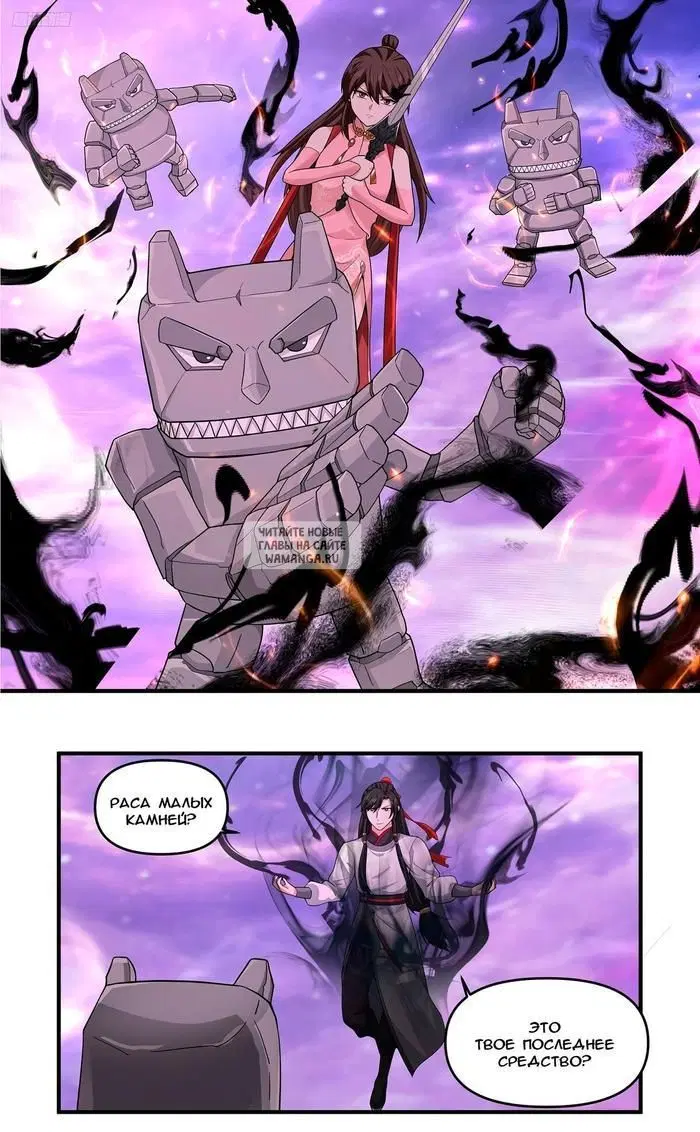 Page 3.000