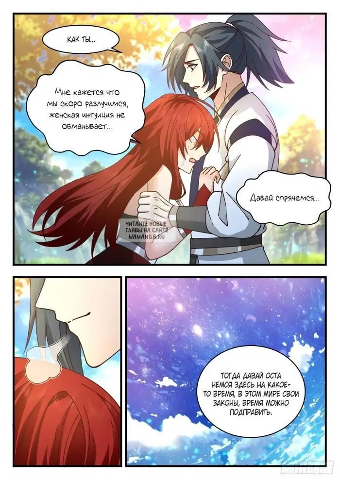 Page 3.000