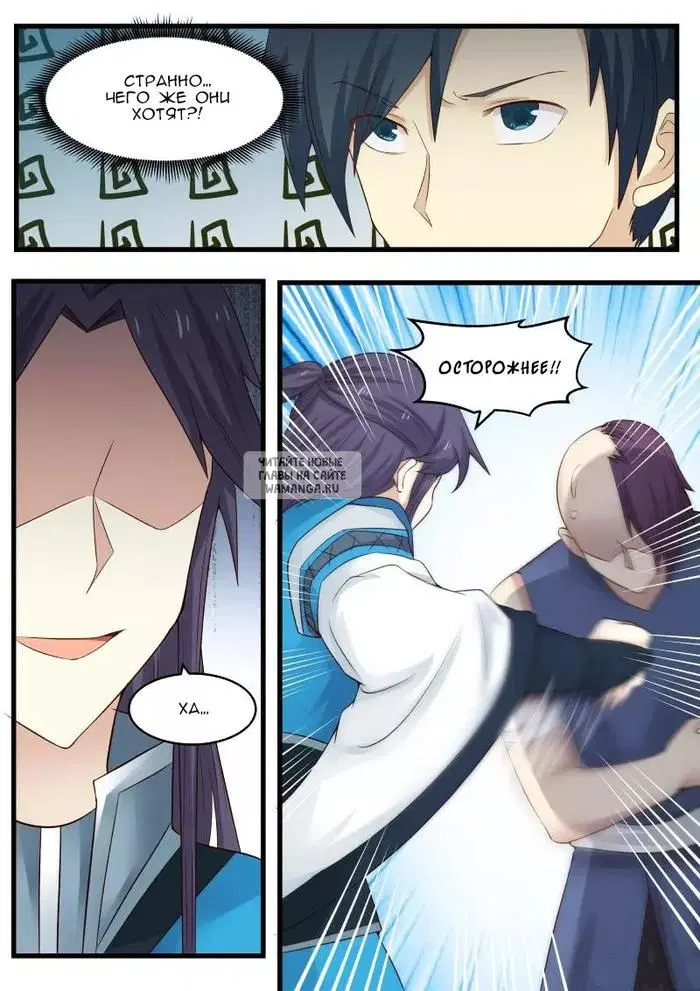 Page 4.000
