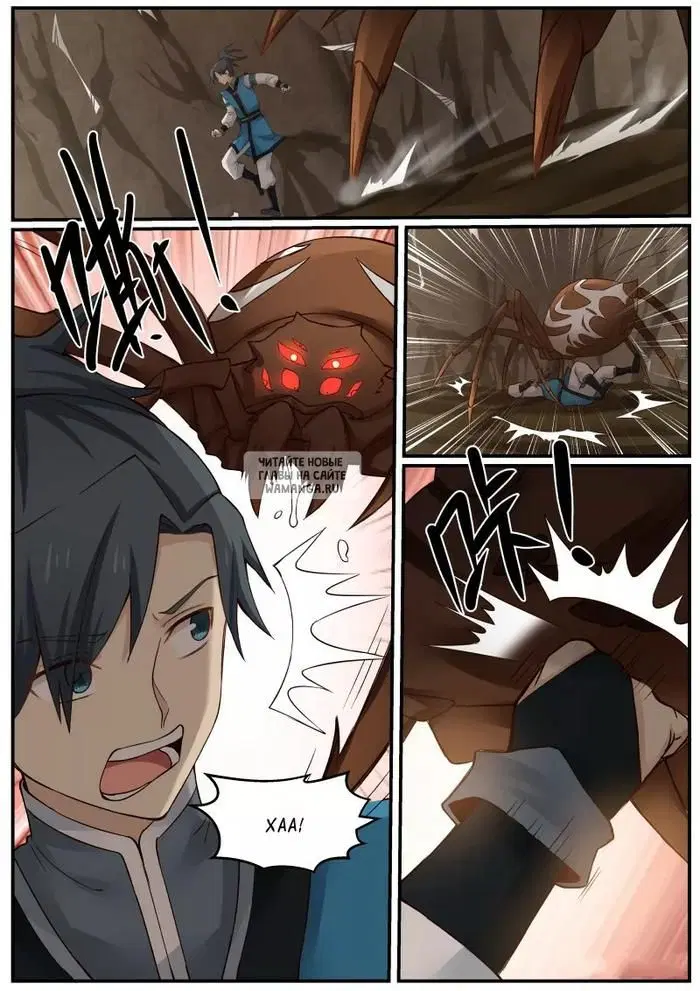 Page 4.000