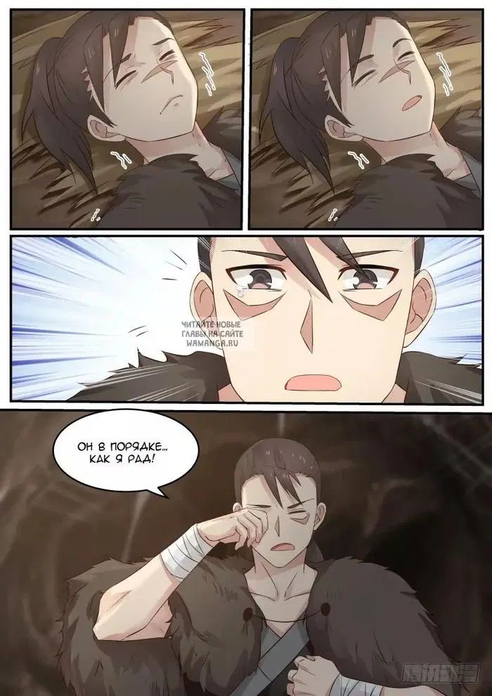 Page 4.000
