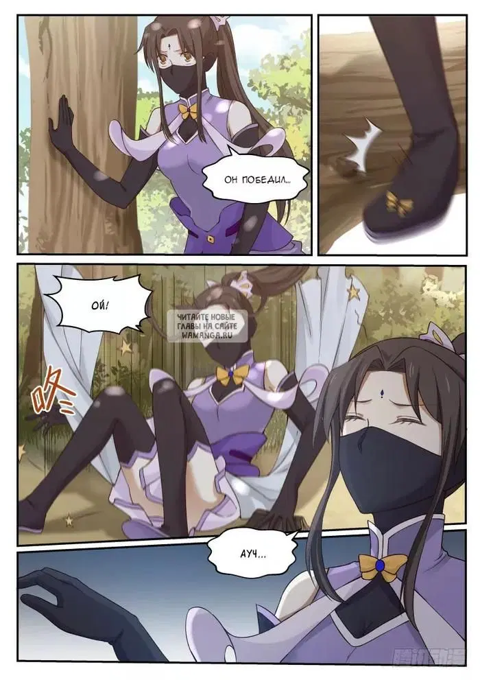 Page 4.000