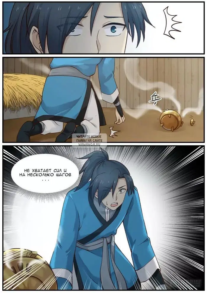 Page 4.000