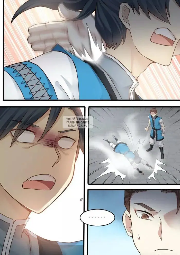 Page 4.000