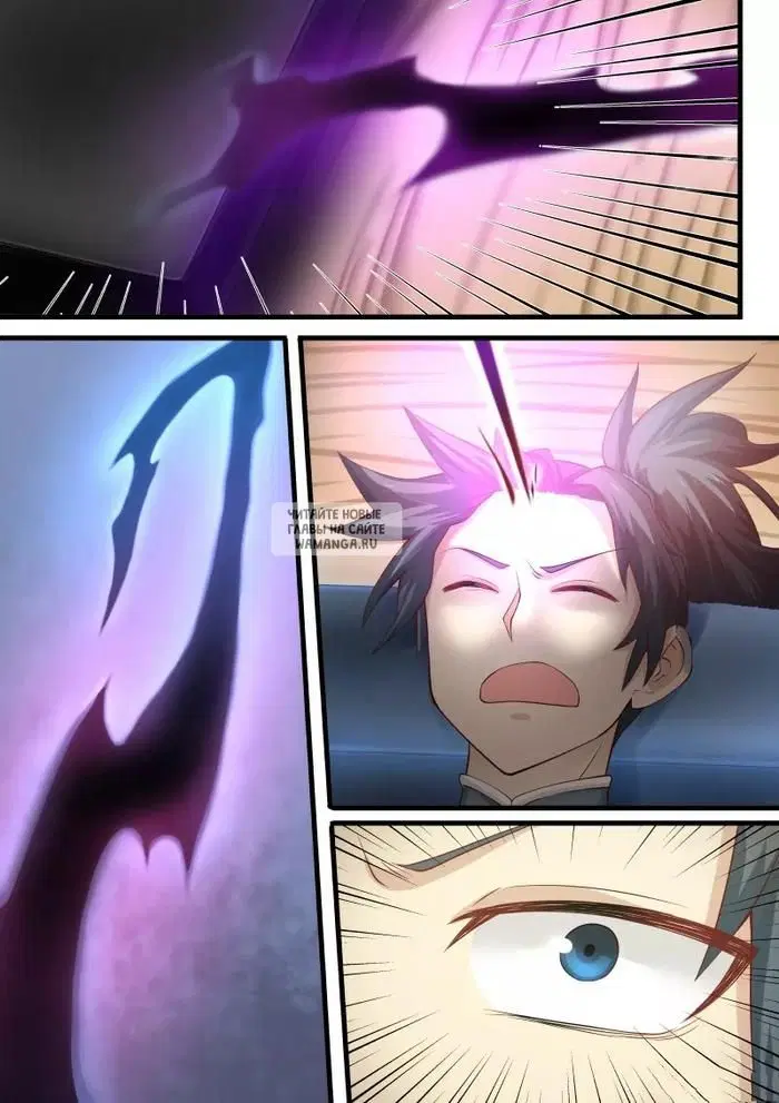 Page 4.000