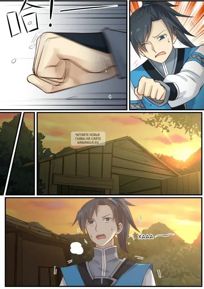Page 4.000