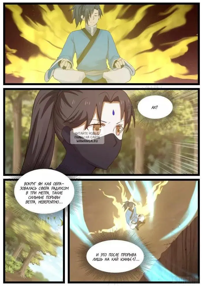 Page 4.000