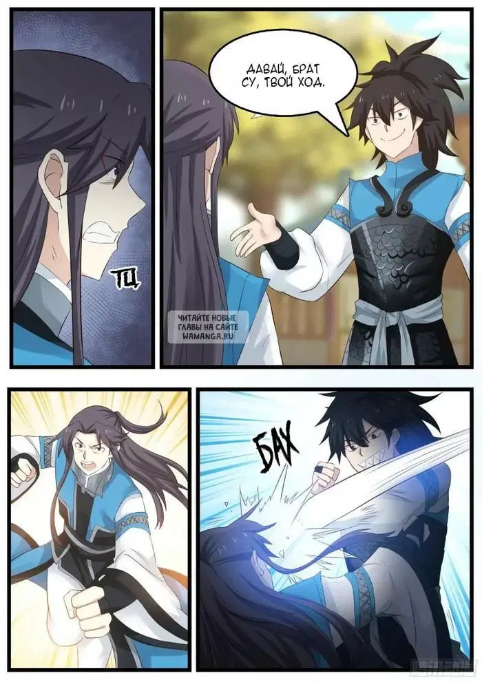 Page 4.000