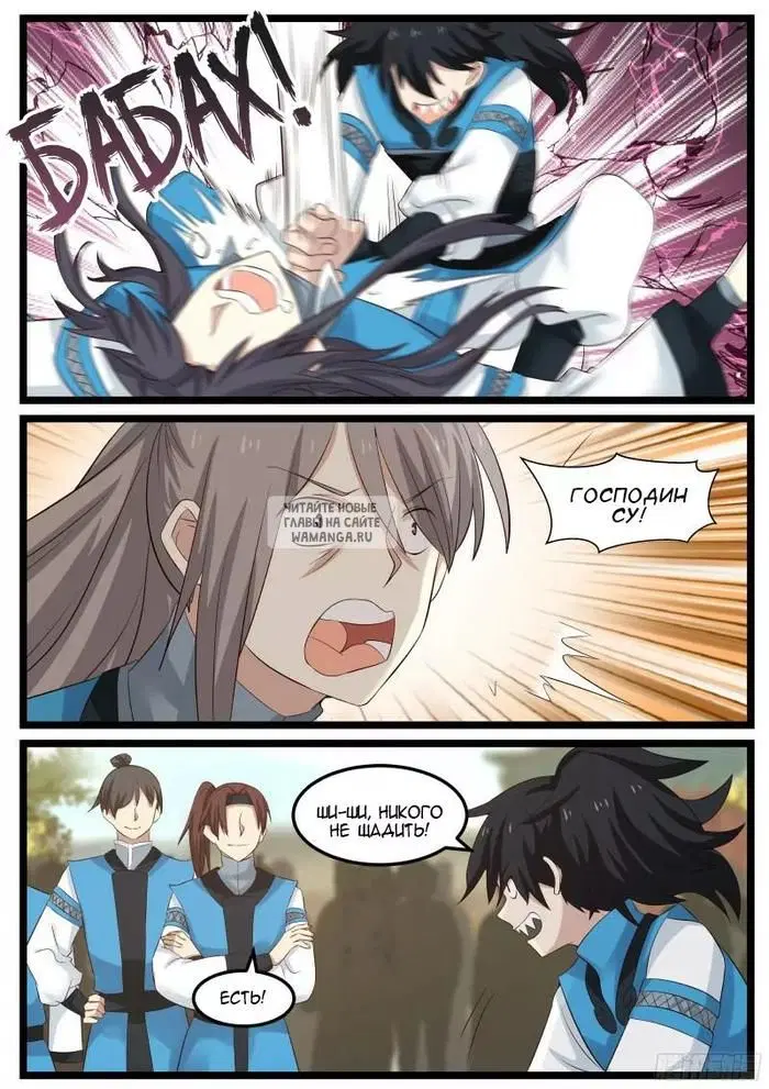 Page 4.000
