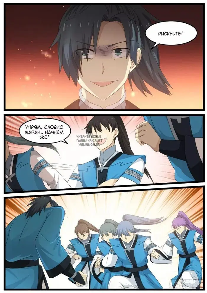 Page 4.000