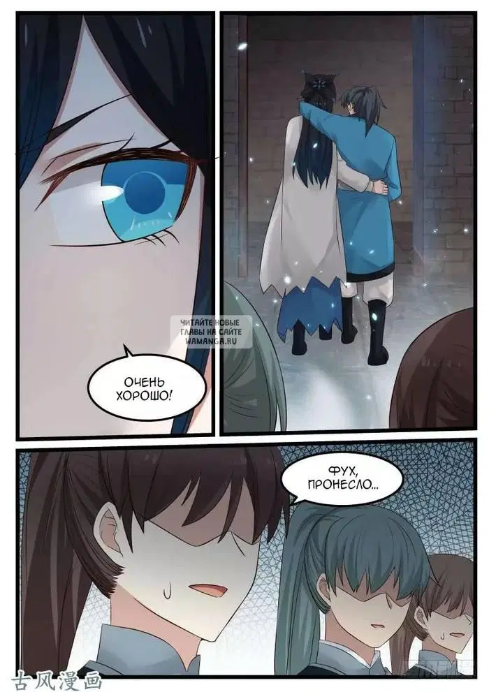 Page 4.000