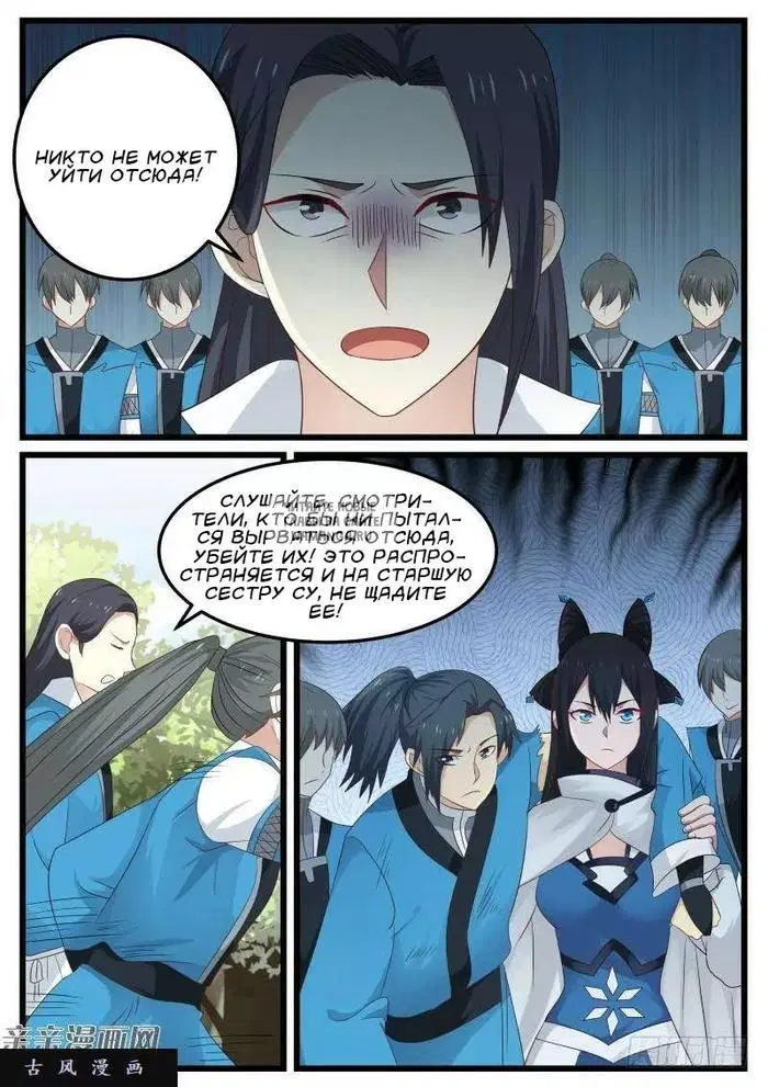 Page 4.000