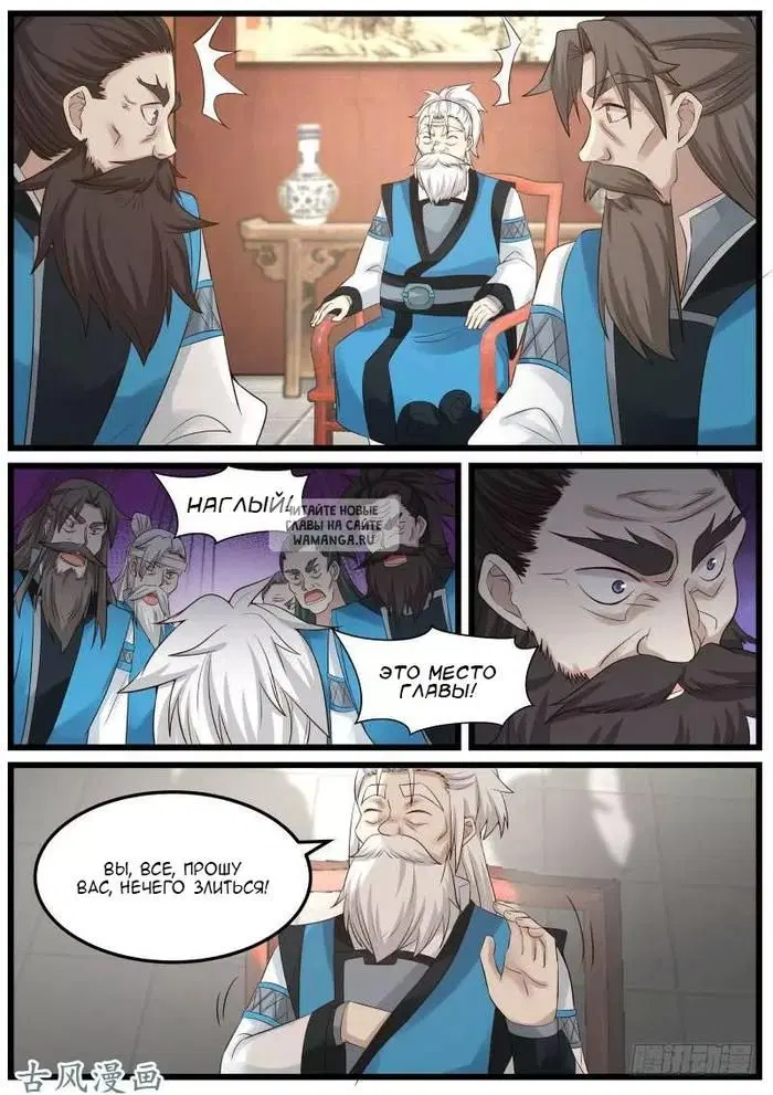 Page 4.000
