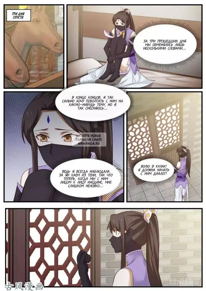 Page 4.000