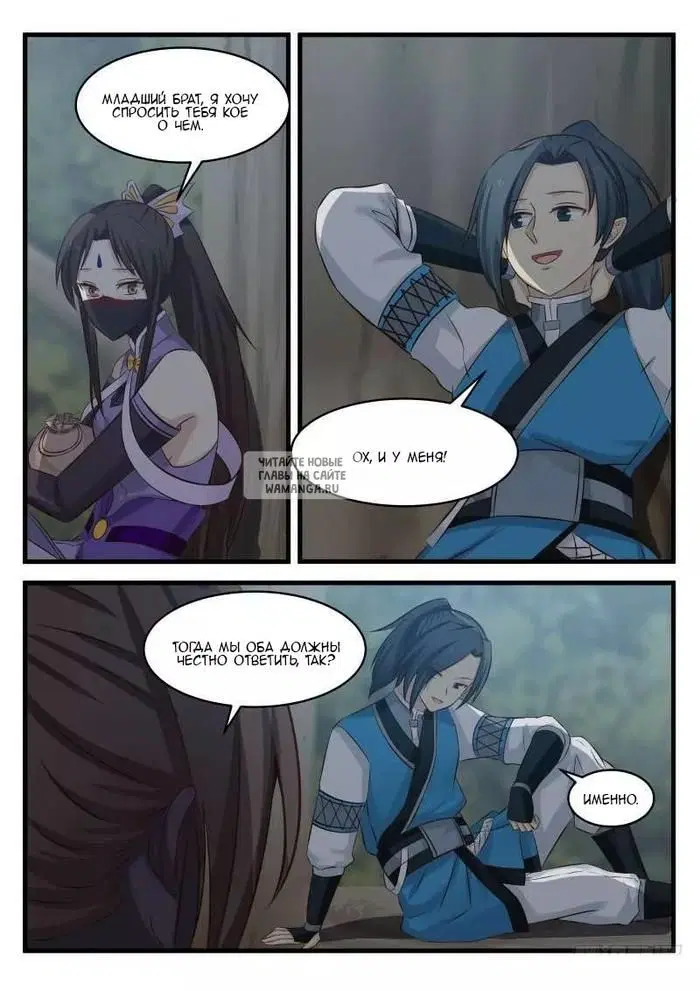 Page 4.000