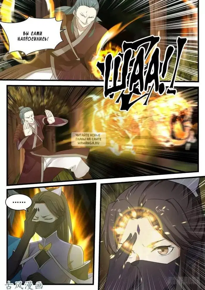 Page 4.000
