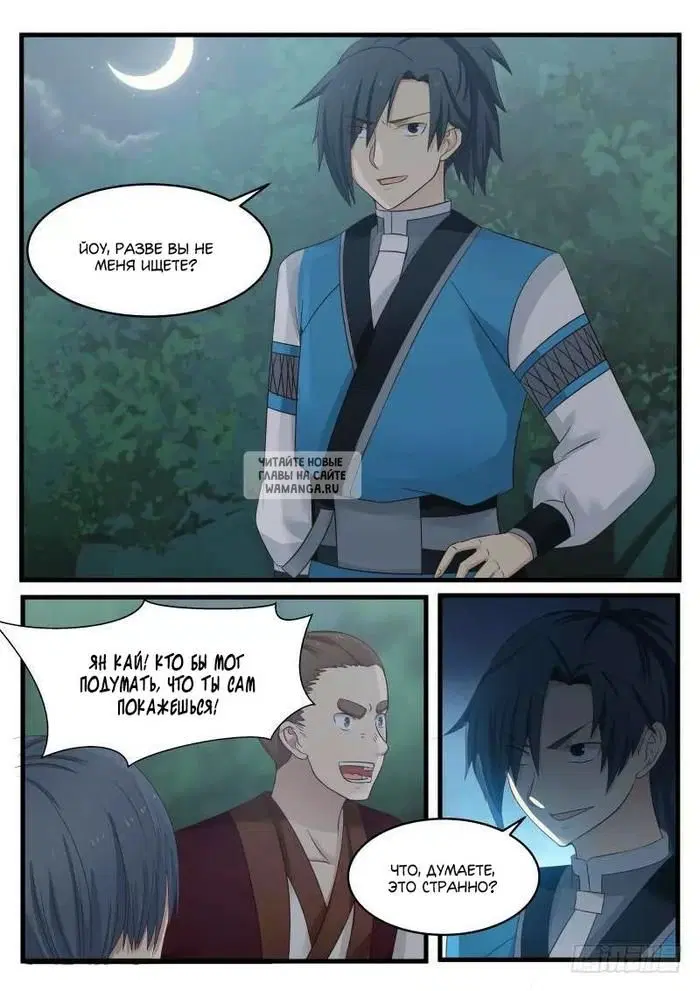 Page 4.000