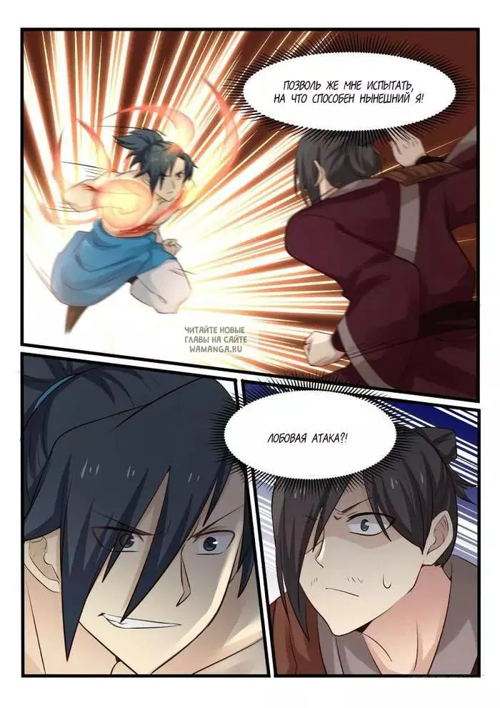 Page 4.000