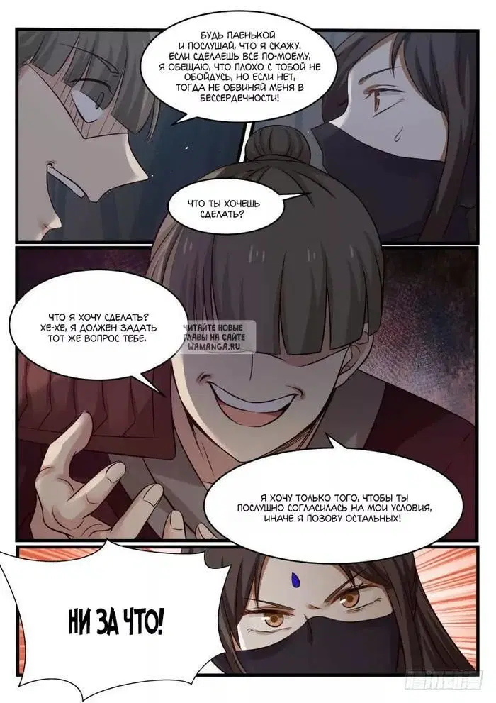 Page 4.000