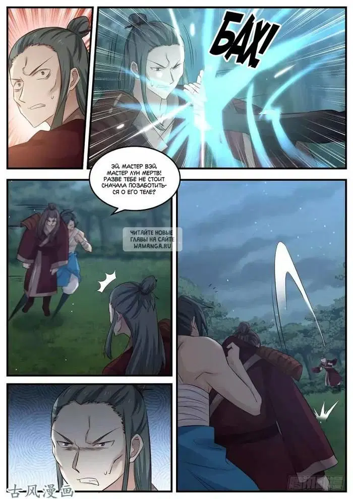 Page 4.000