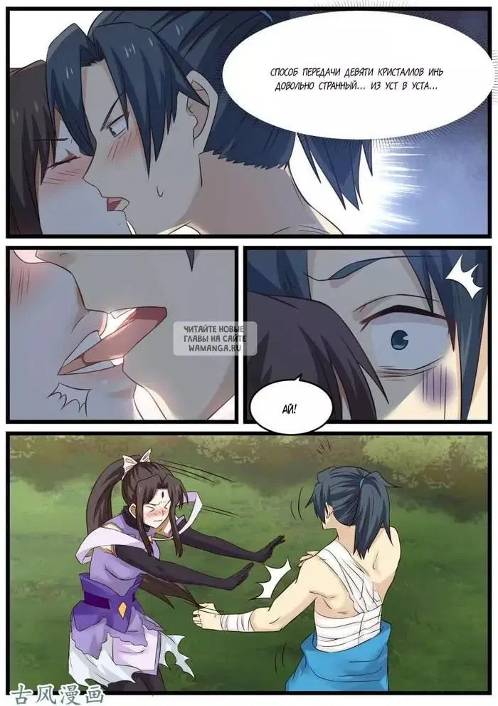 Page 4.000