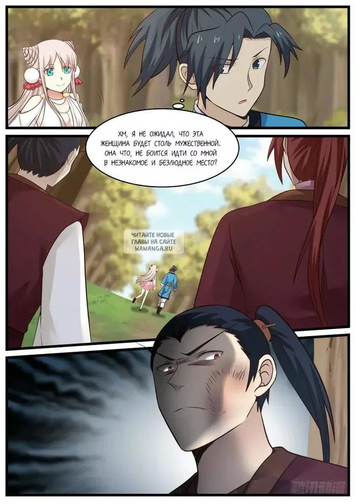 Page 4.000