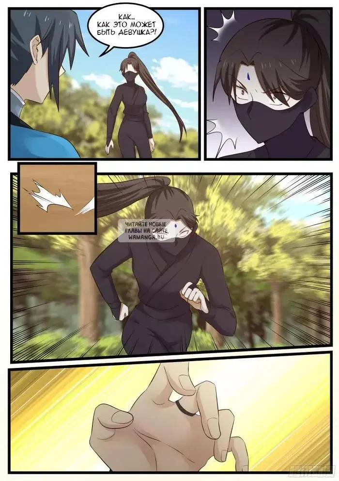 Page 4.000