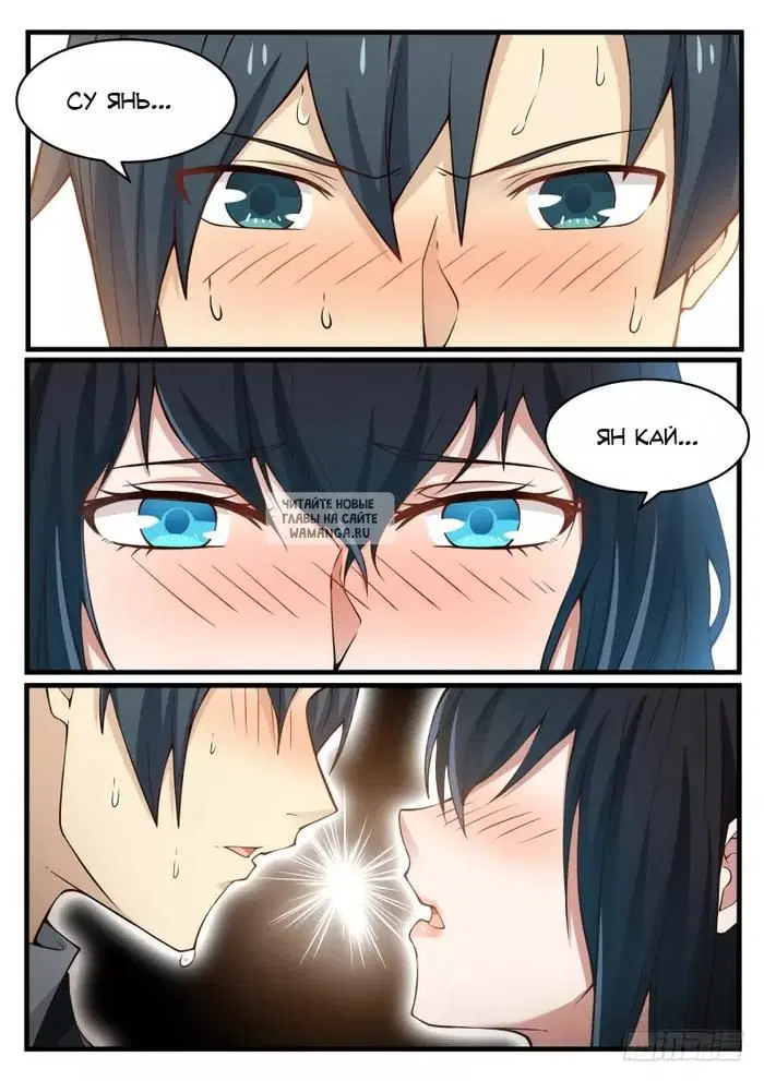 Page 4.000