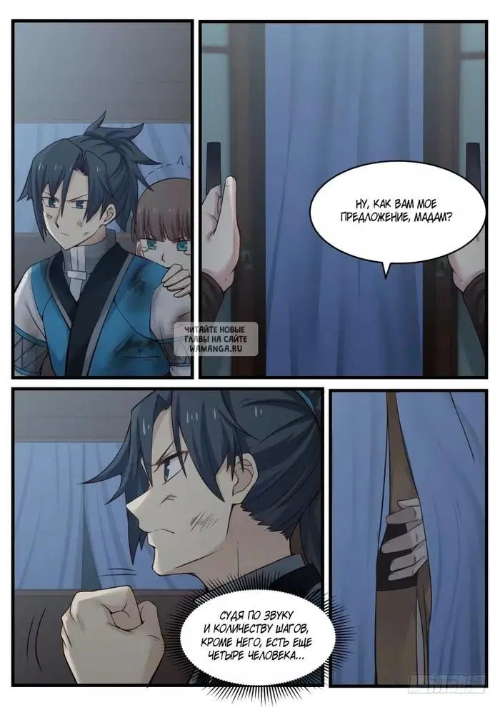 Page 4.000