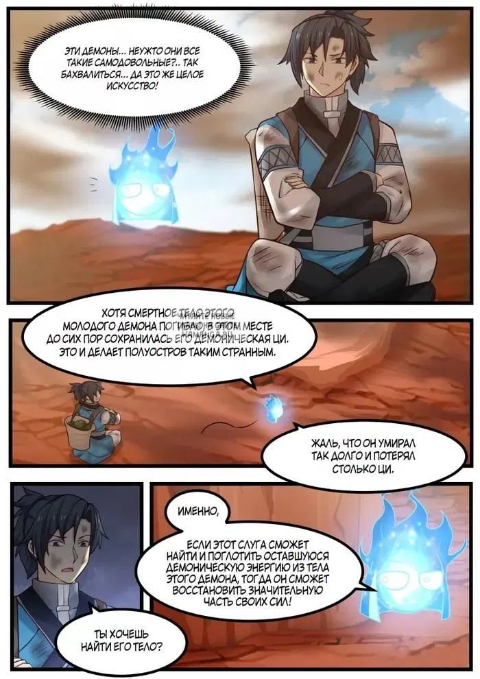 Page 4.000
