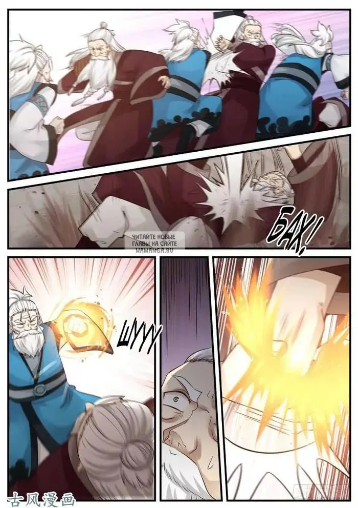 Page 4.000