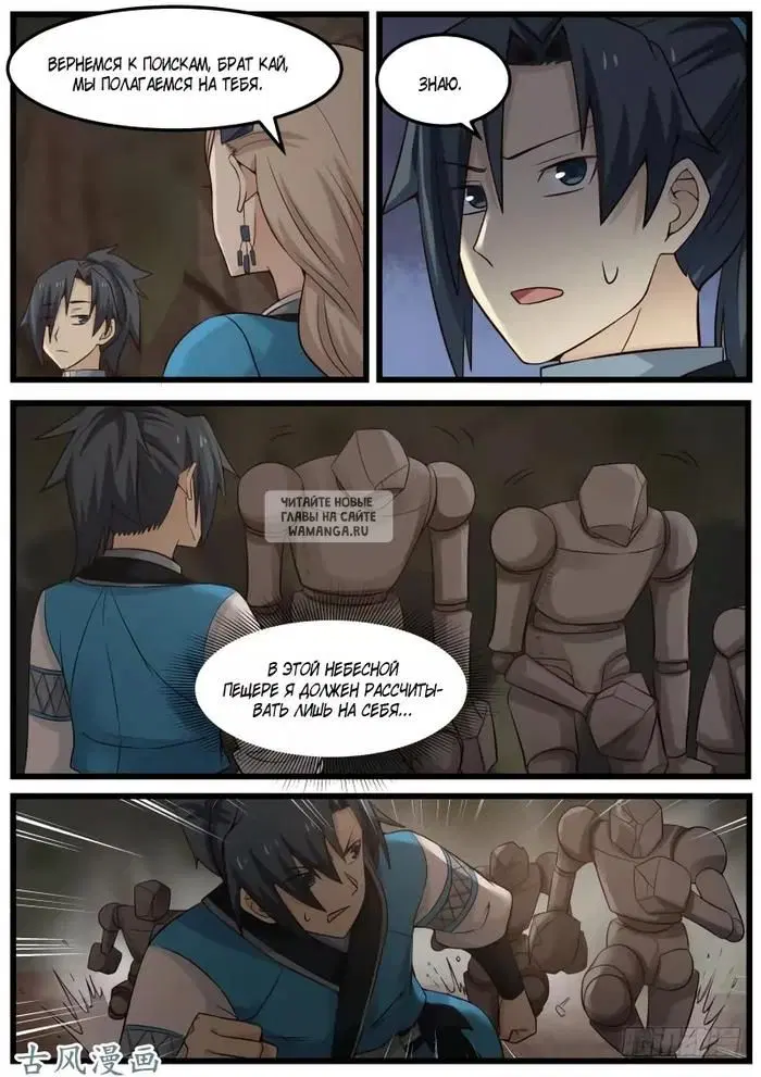 Page 4.000