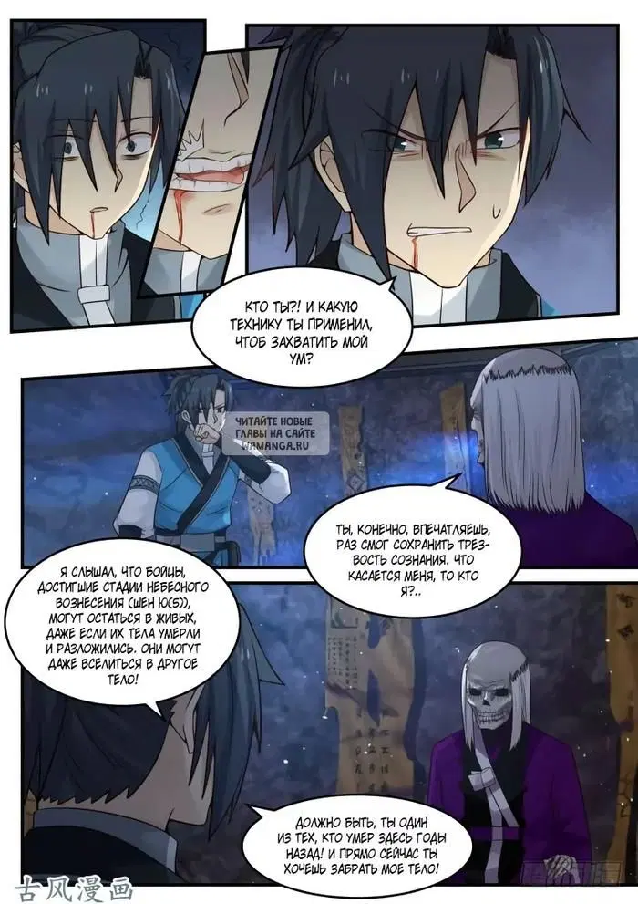 Page 4.000