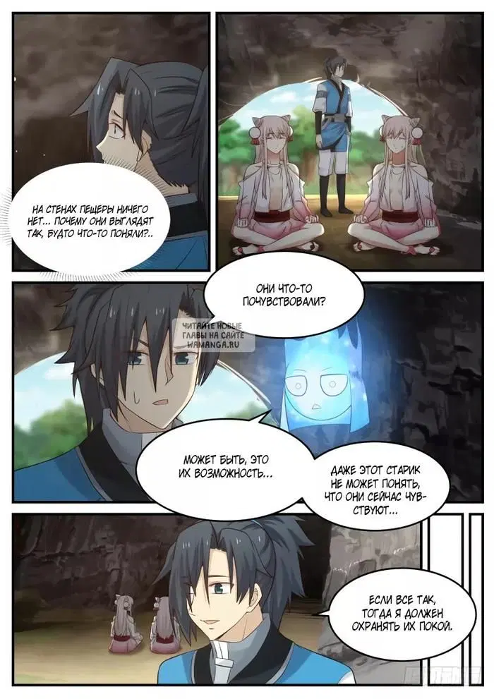 Page 4.000