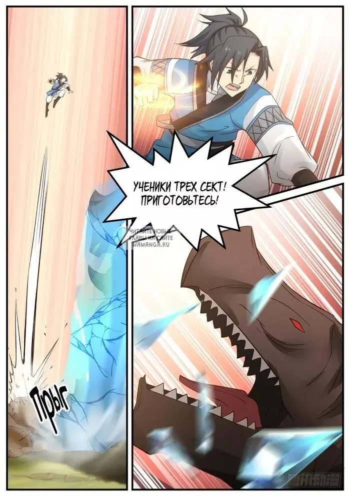 Page 4.000